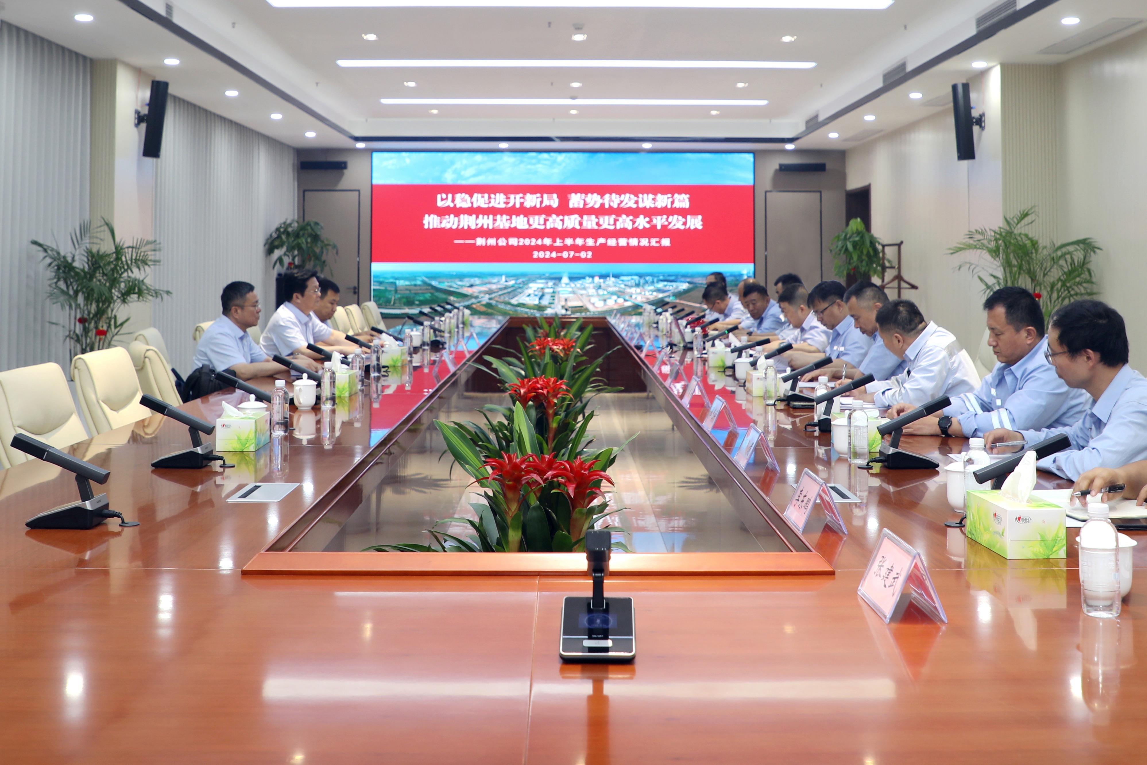 樊军到华鲁恒升第二基地调研 要求谋新篇 布新局 加快向高端化绿色化智能化迈进-4.jpg